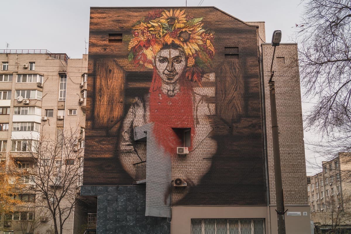 Еще не готов