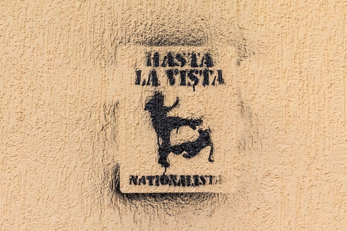 Очень страшно