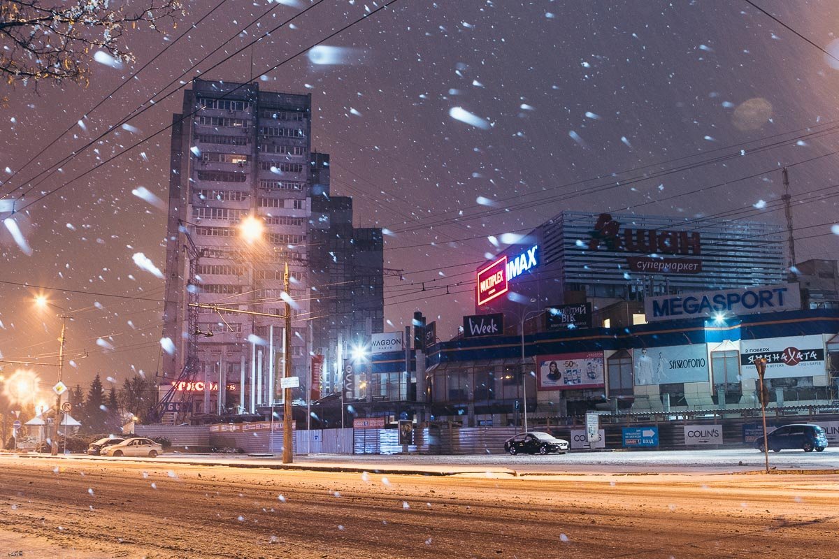 Город приобрел некую загадочность и романтичность Город приобрел некую загадочность и романтичность