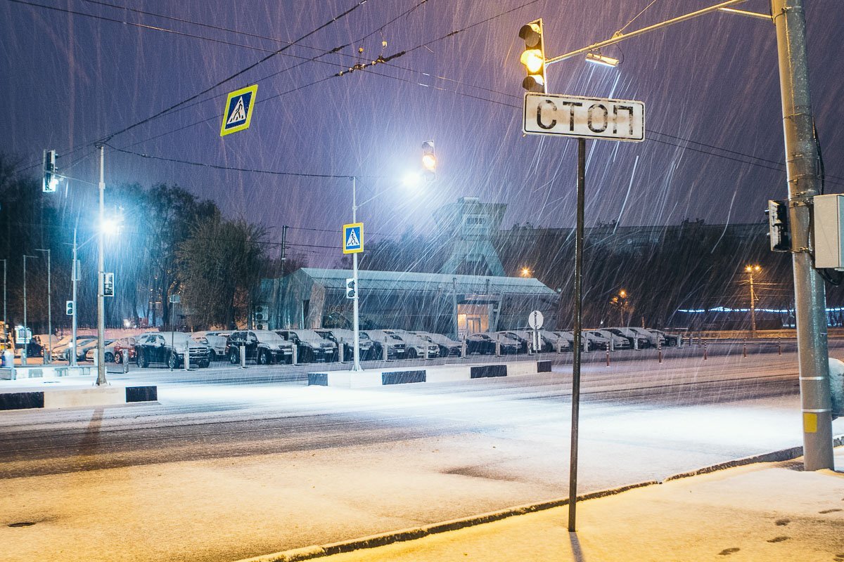 В некоторых районах города наступила настоящая зима В некоторых районах города наступила настоящая зима