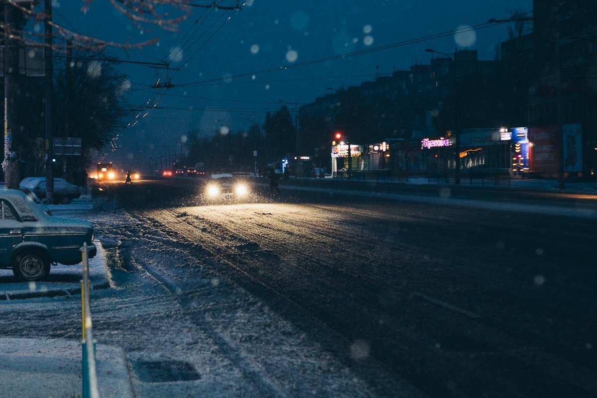 20 ноября в Днепре всю ночь шел мокрый снег с дождем и срывался шквальный ветер