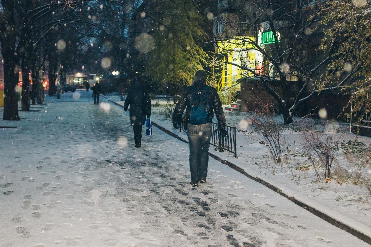 Выходите пораньше, чтобы не опоздать на работу 