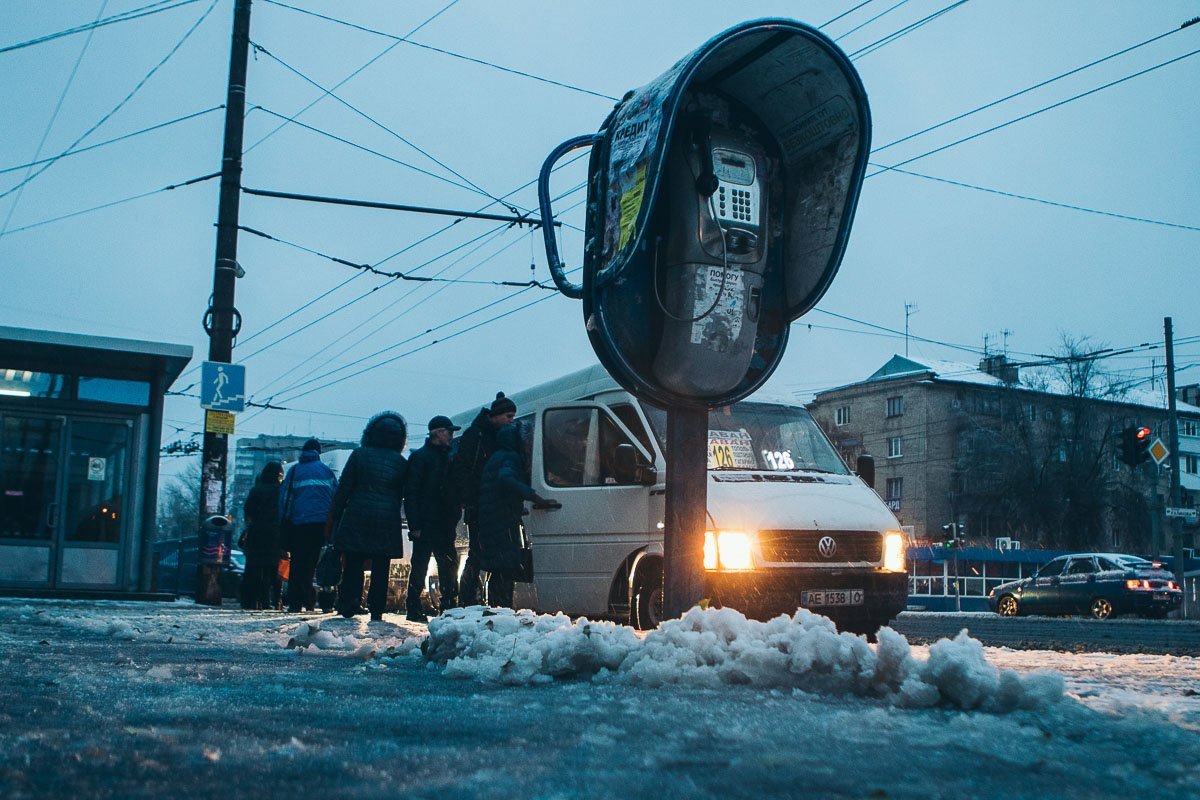 Ситуация с городским транспортом затруднена 