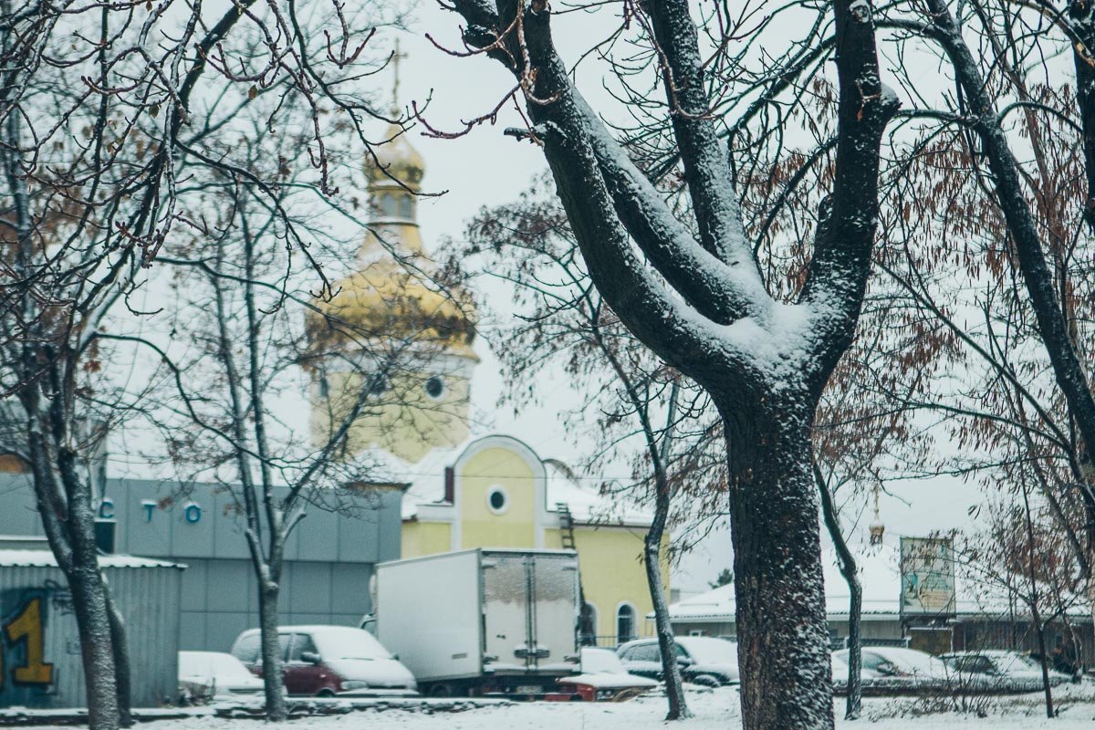 Романтика и волшебство 