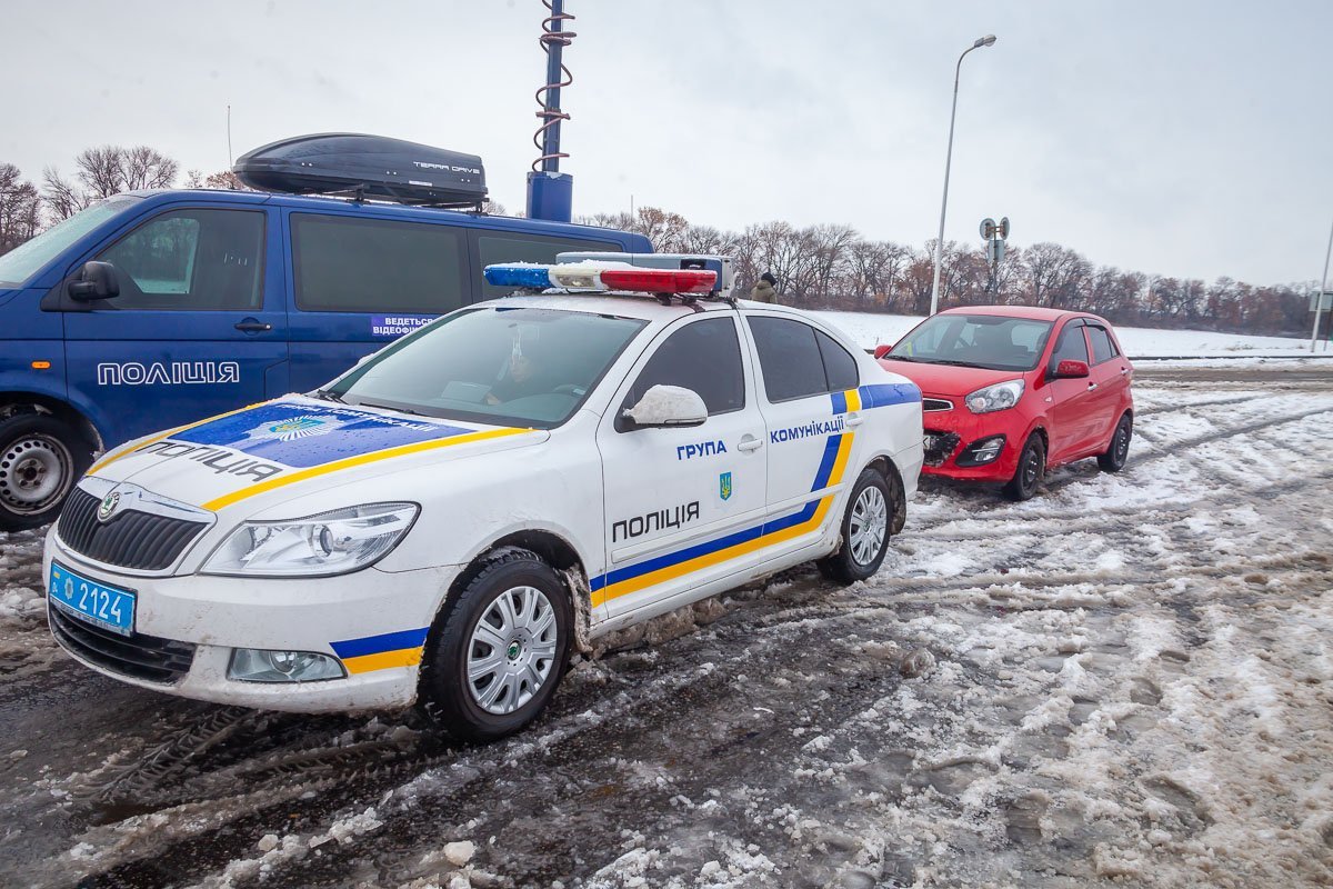 За ситуацией на месте следит полиция диалога За ситуацией на месте следит полиция диалога
