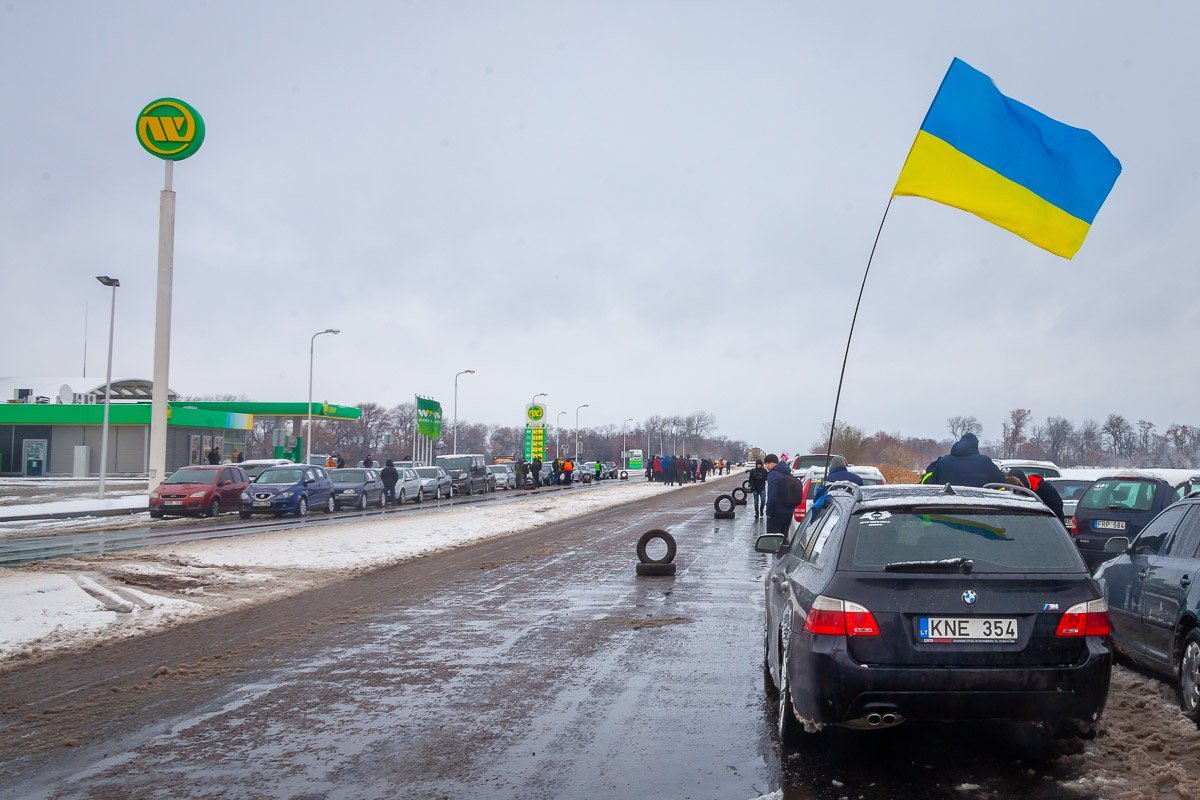 Евробляхеры Евробляхеры