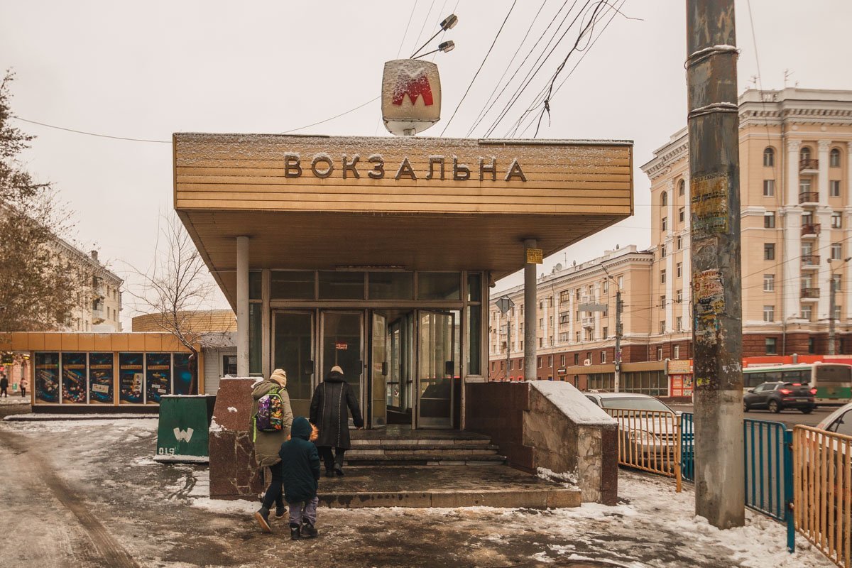 На очереди у спецслужб - проверка станции метро