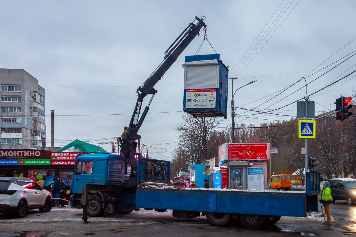 КП«Благоустрій» добрался до улицы Паникахи КП«Благоустрій» добрался до улицы Паникахи