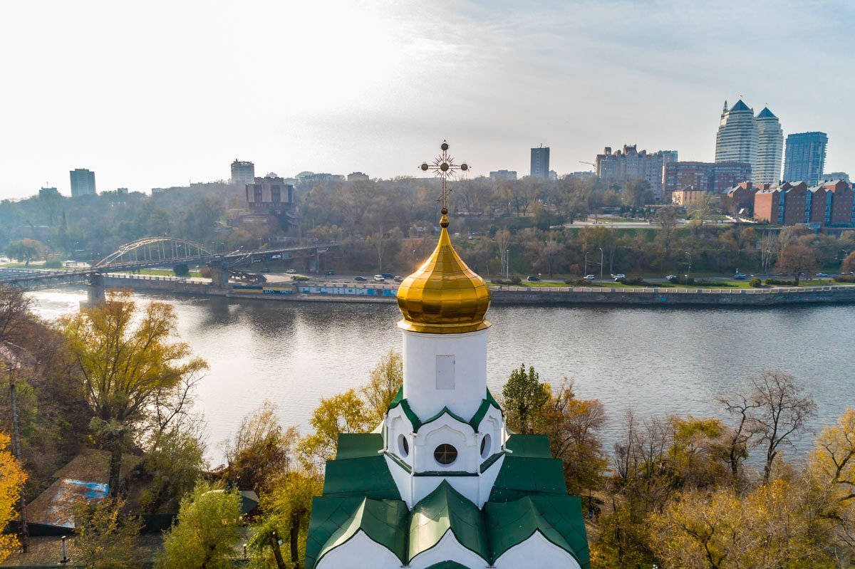 Днепр прекрасен Днепр прекрасен