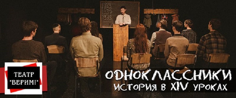 ТОП мероприятий, куда стоит пойти на выходных в Днепре 9