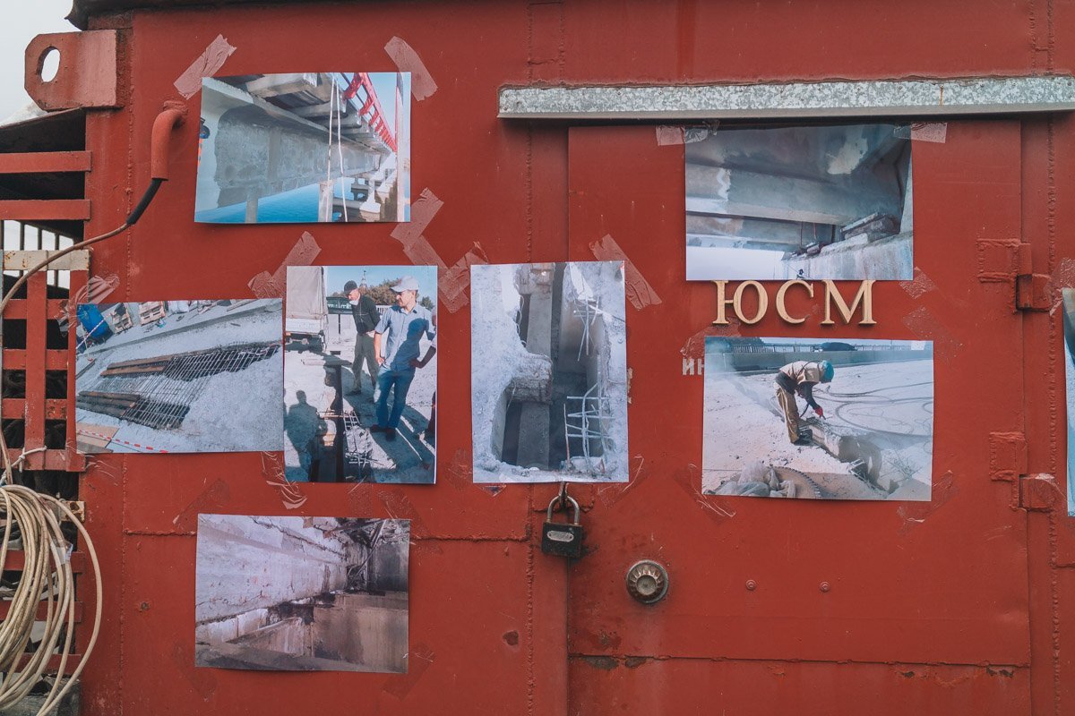 Привести мост в порядок стоило больших усилий и кропотливого труда