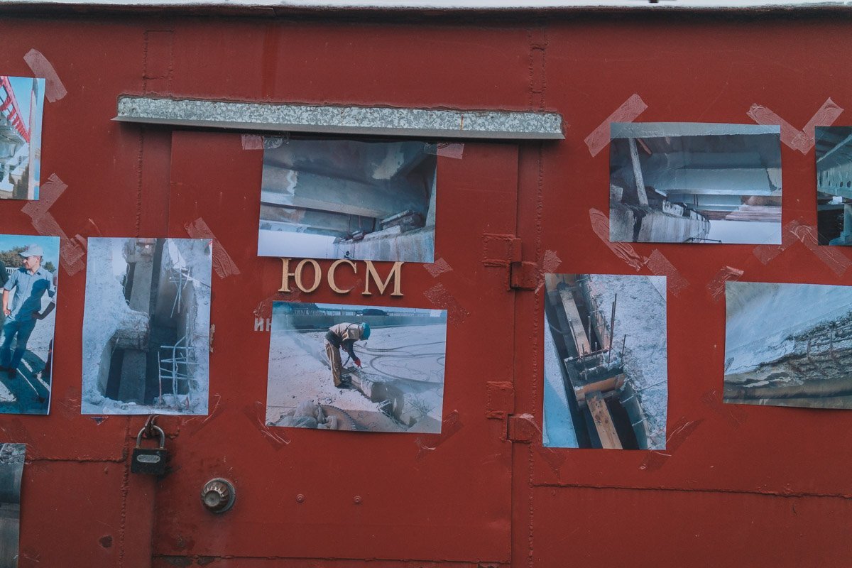 Фото, как выглядел Новый мост до начала ремонтных работ