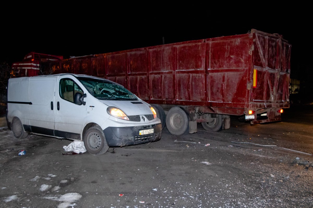 Движение на месте аварии затруднено Движение на месте аварии затруднено