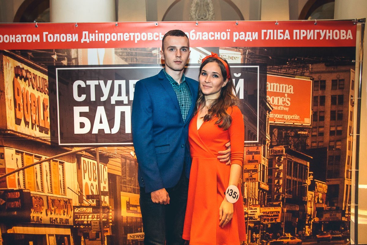 Стильно. Модно. Стильно. Модно.