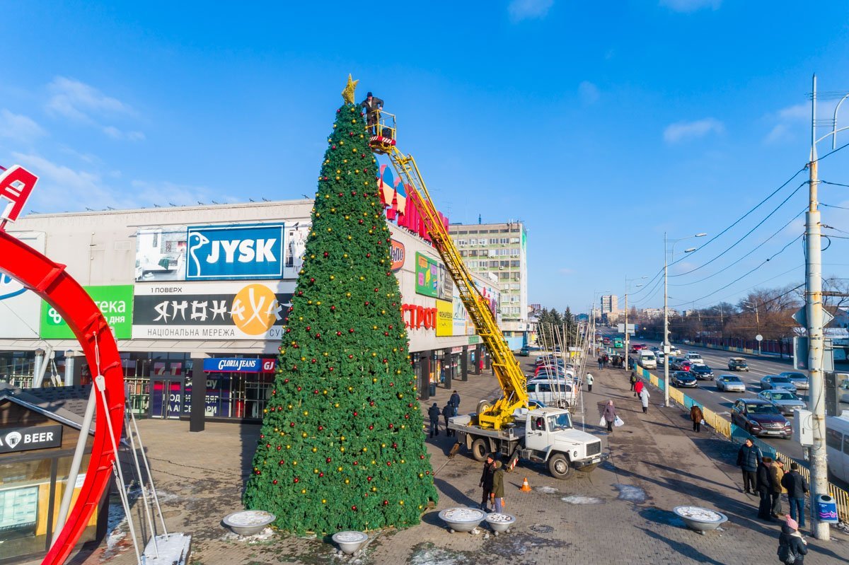 Первая пошла Первая пошла