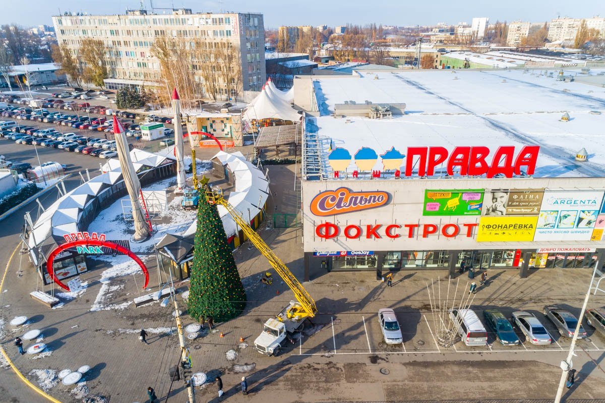 Новогоднее настроение приближается Новогоднее настроение приближается