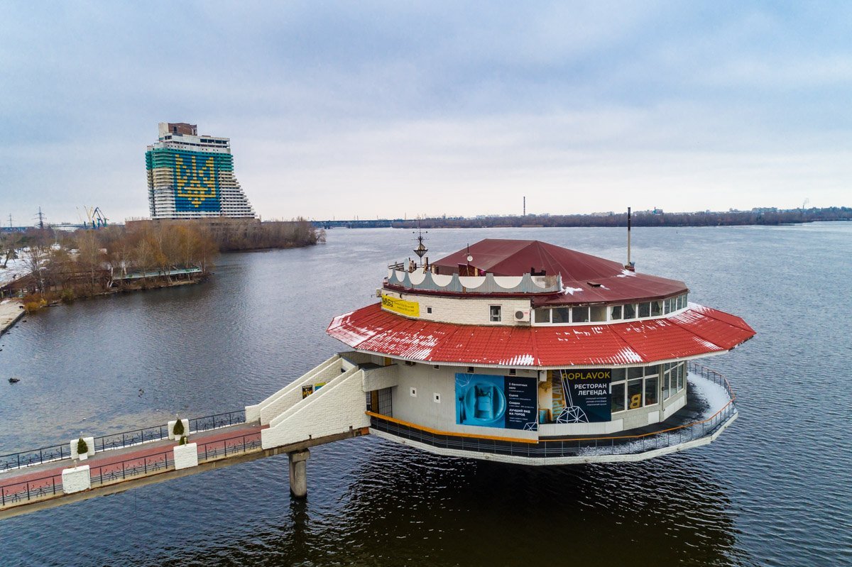 Днепр прекрасен