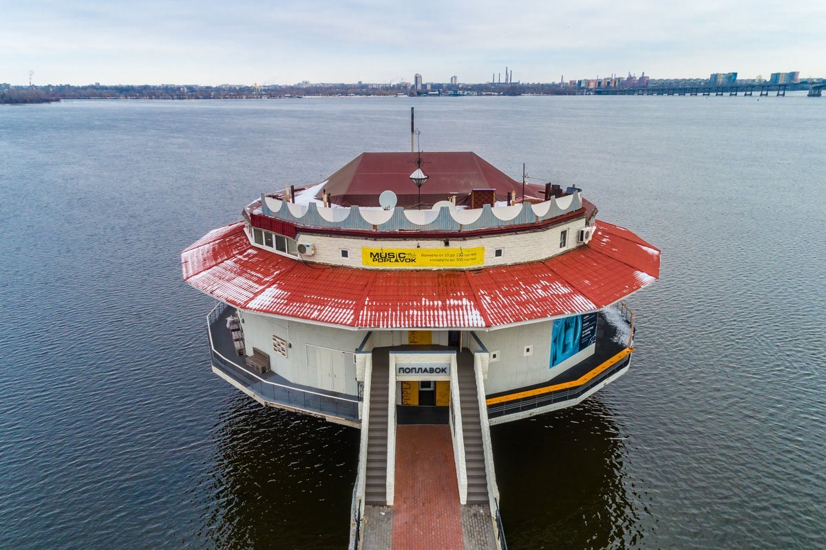 Тут часто проходят концерты