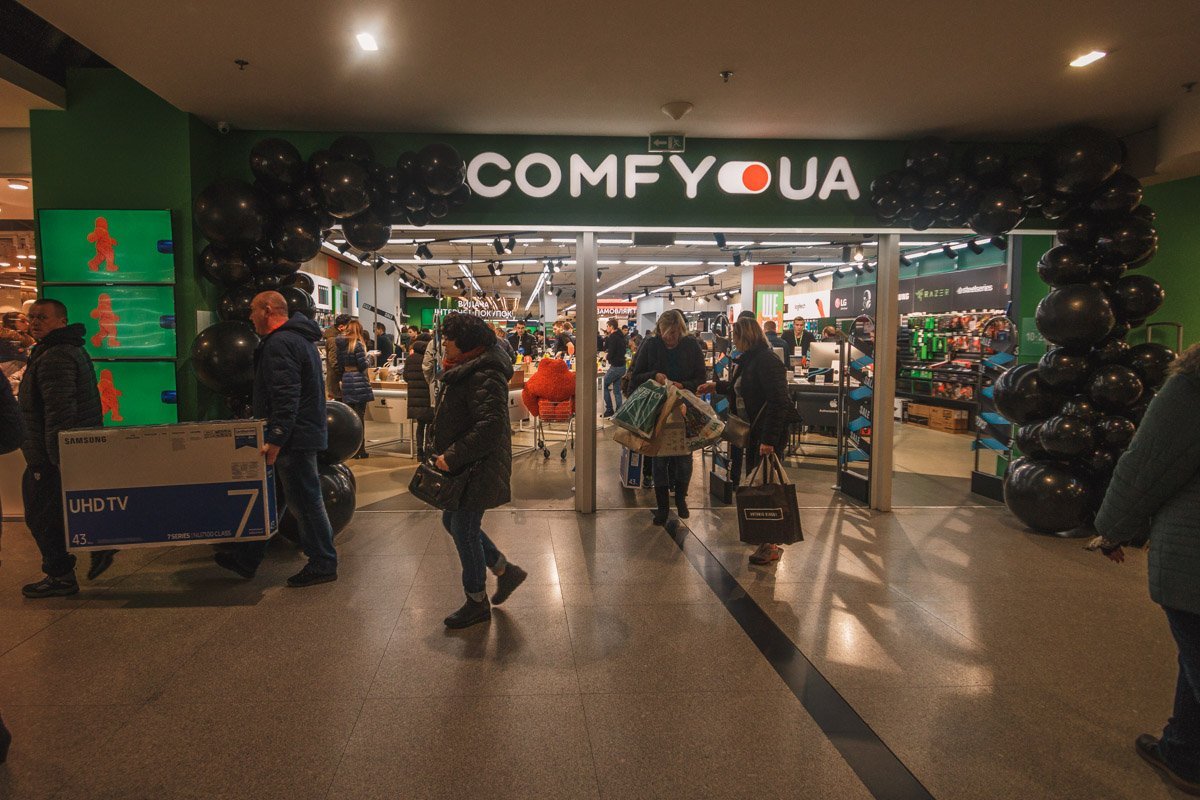 Ваня, хватай телевизор Ваня, хватай телевизор