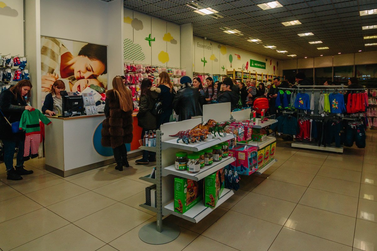 Детские товары тоже в почете Детские товары тоже в почете