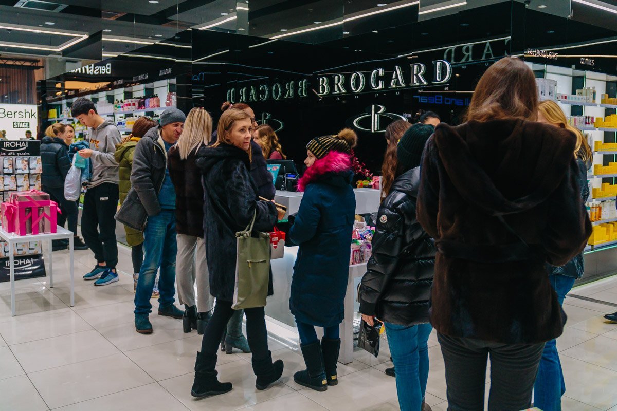 Бооольше очередей Бооольше очередей