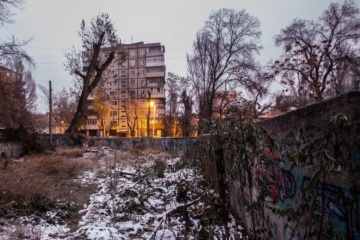 И это - центр