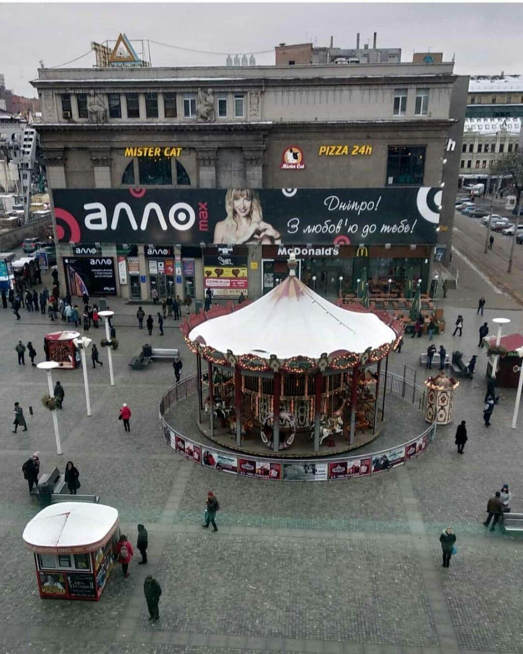 Зима близко. Фото: gennadiitatarannikov