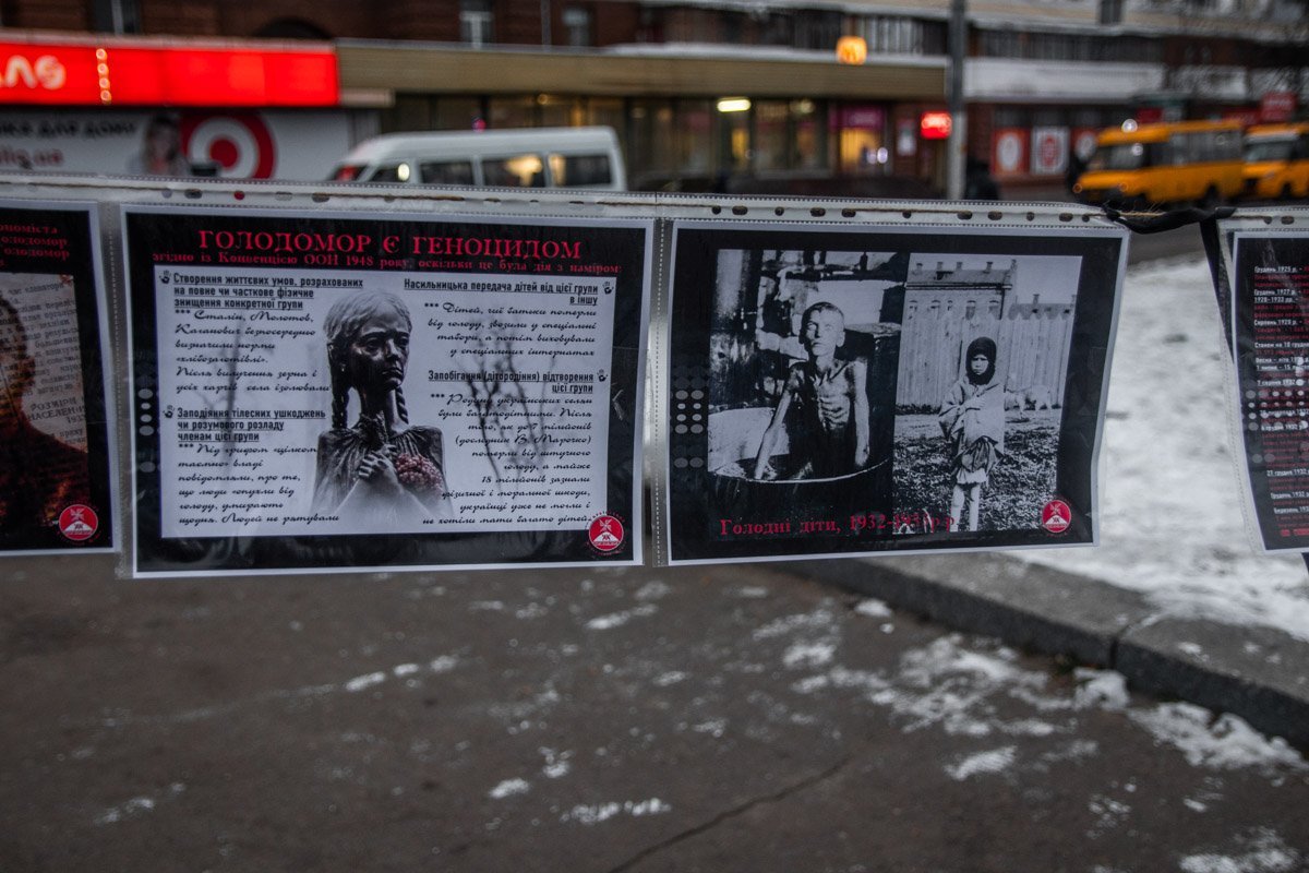 В истории Украины есть несколько страниц, при просмотре которых по всему телу пробегают мурашки В истории Украины есть несколько страниц, при просмотре которых по всему телу пробегают мурашки