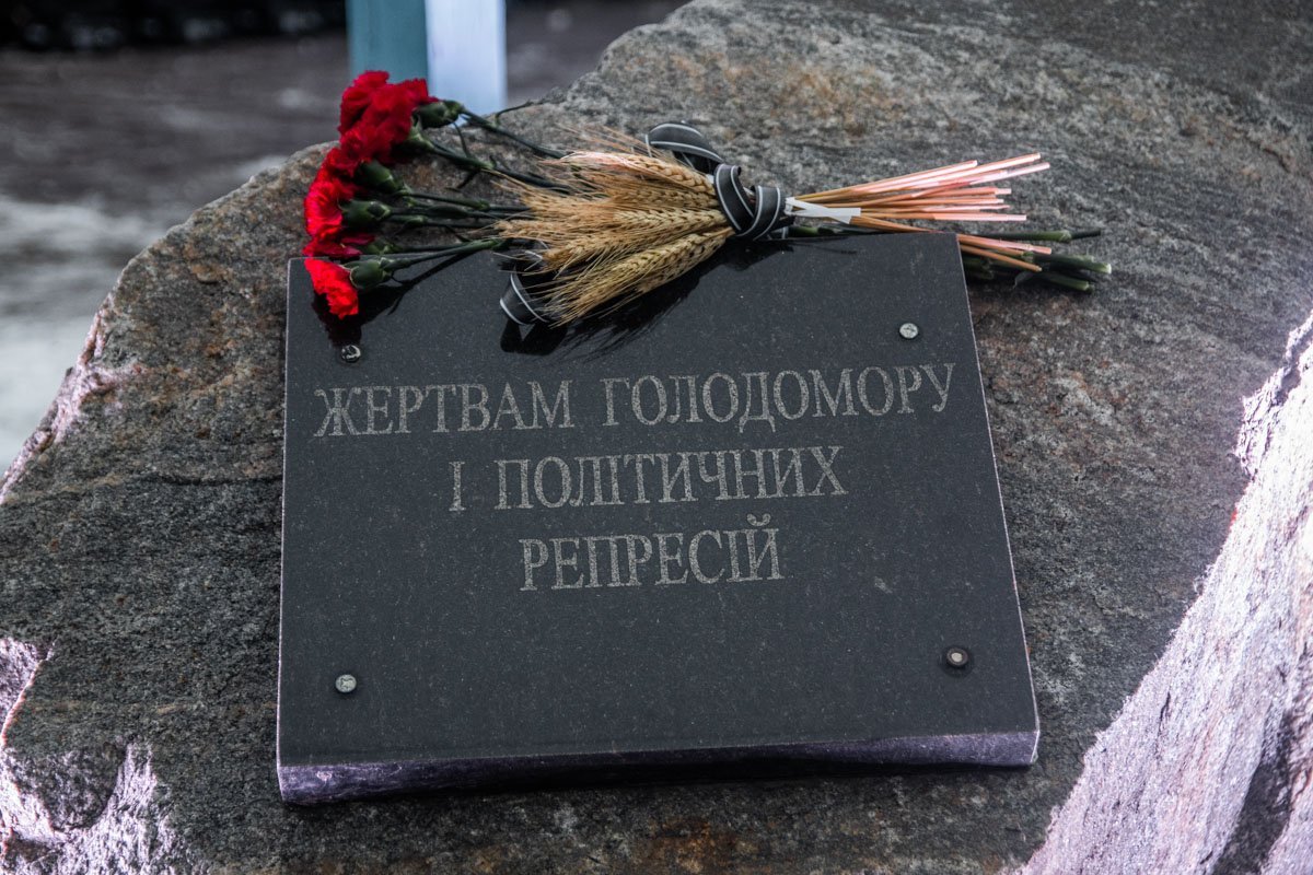 Голодомор стер с карты Украины десятки сел и хуторов Голодомор стер с карты Украины десятки сел и хуторов