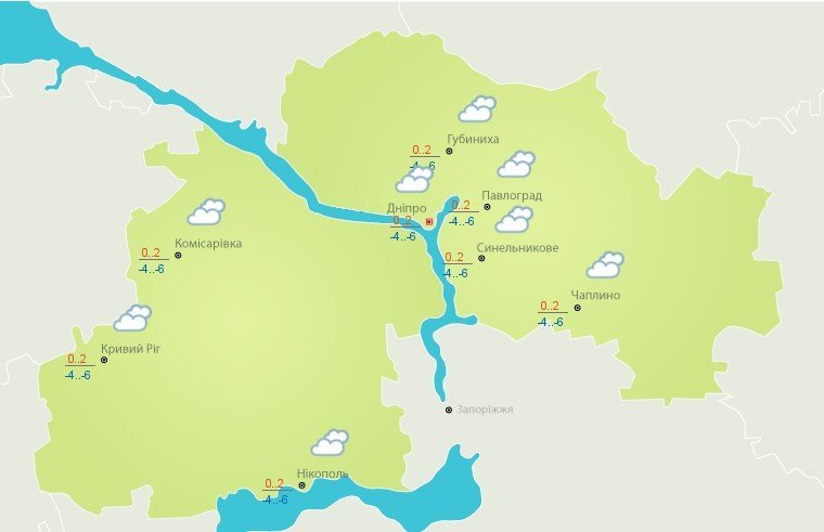 Погода на 25 ноября