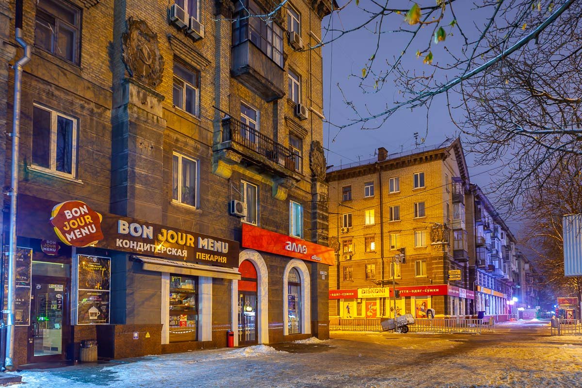 Район возле Титова начали строить в 1950-х годах Район возле Титова начали строить в 1950-х годах