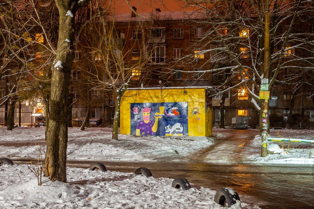 Уличное творчество в тихих двориках Уличное творчество в тихих двориках