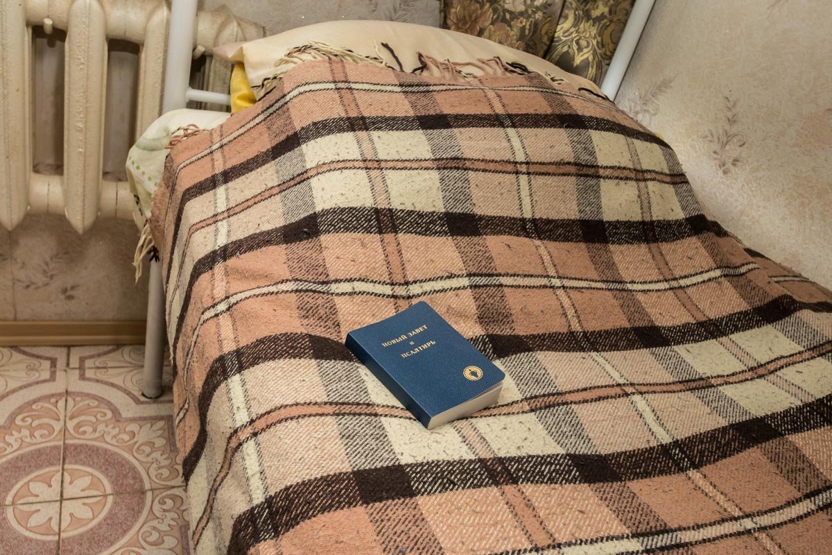 Но это совсем не детский лагерь