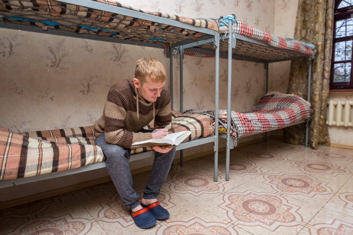 Это центр реабилитации наркозависимых