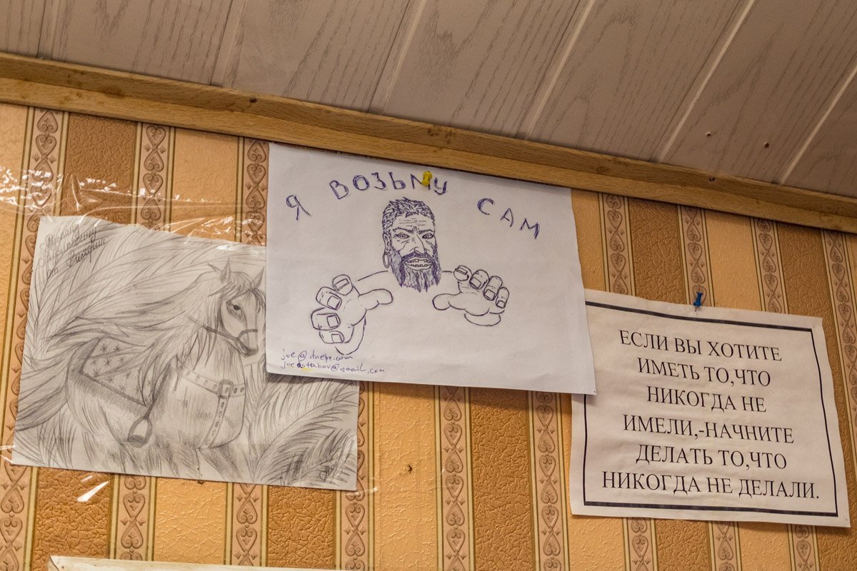 Многие здесь любят рисовать и получается у них, стоит признать, неплохо