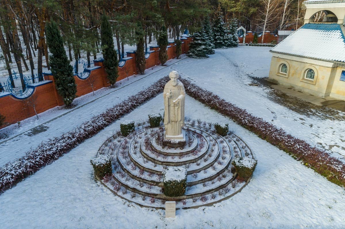 Путешествуйте по Днепру Путешествуйте по Днепру