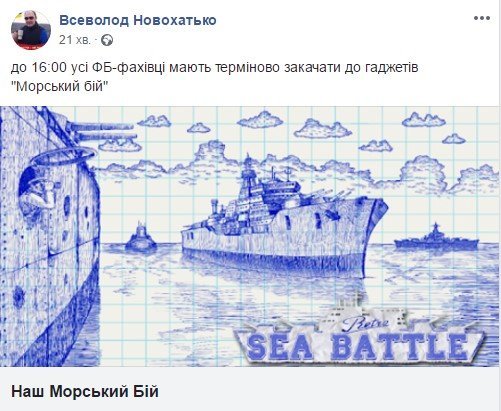 Время жарких дискуссий 