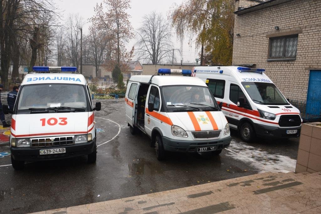 Занятия отменили