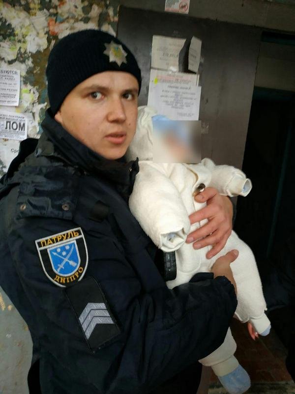 Те, кто оберегают