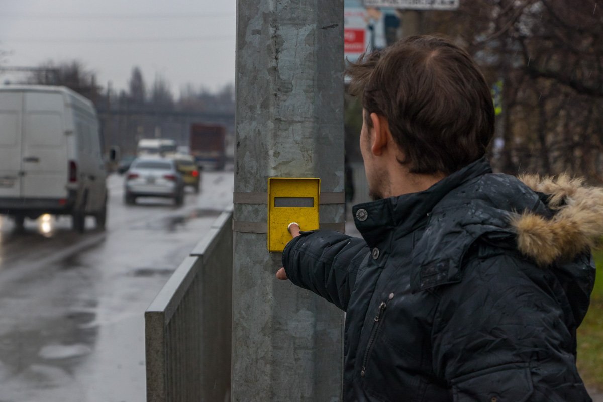 Твоя судьба зависит от кнопки Твоя судьба зависит от кнопки