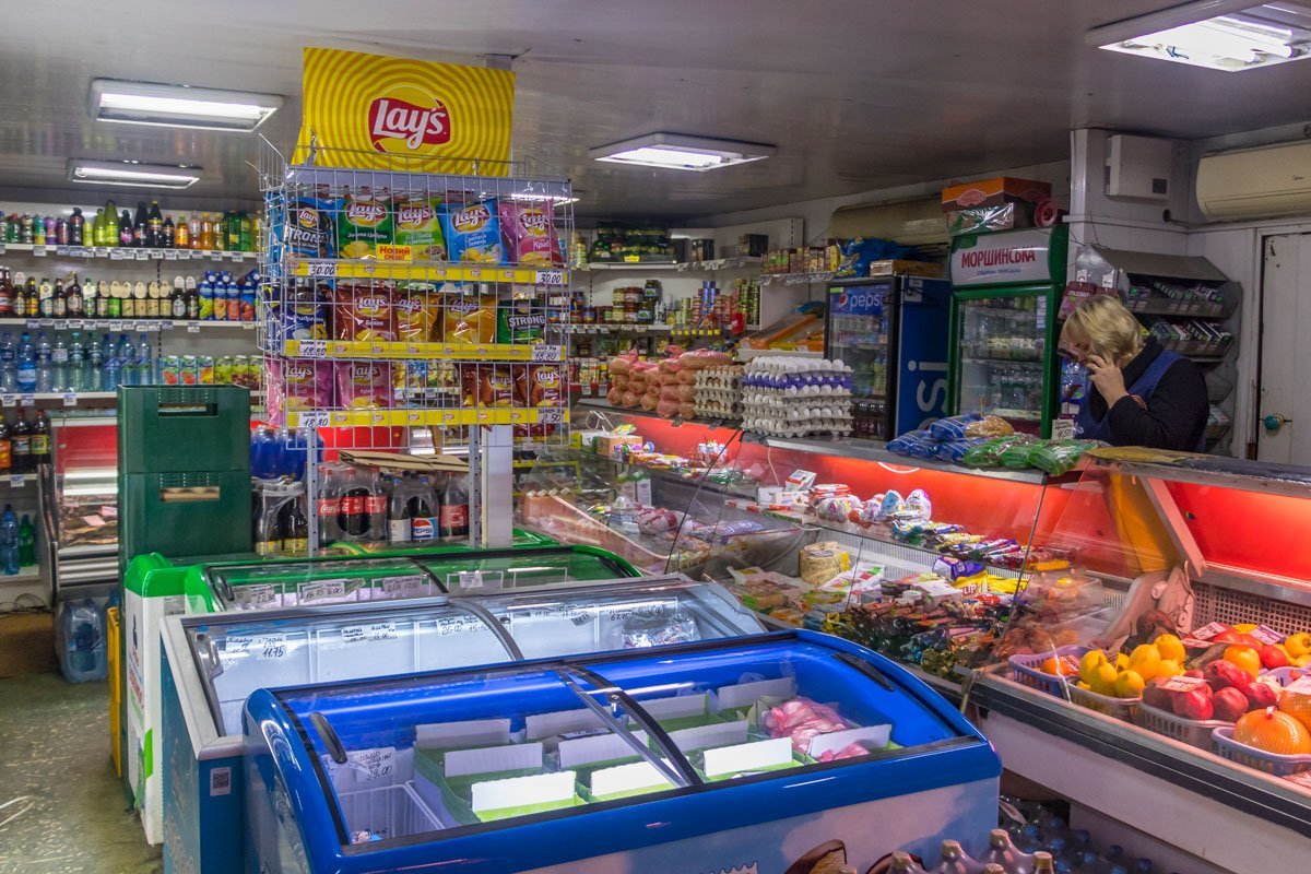 Обычный продуктовый Обычный продуктовый