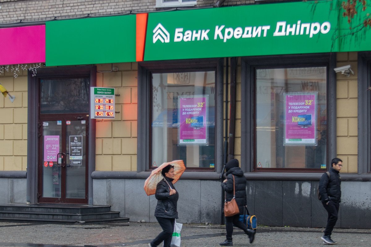 Курс стал утихомириваться 