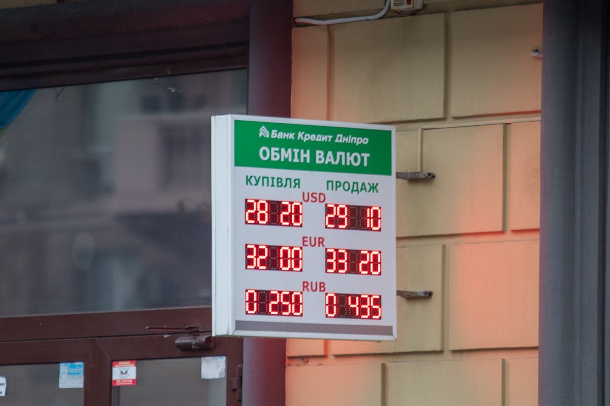 Еще чуть-чуть