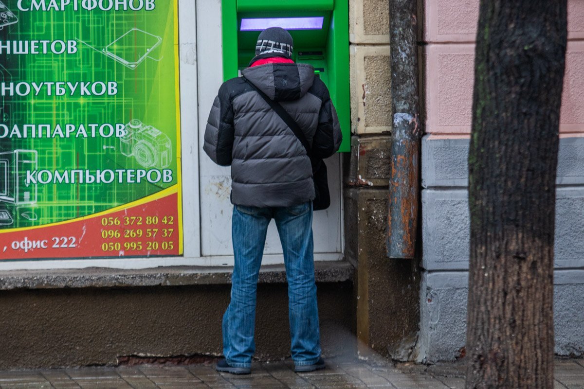 Все, кто хотел снять денег уже снял