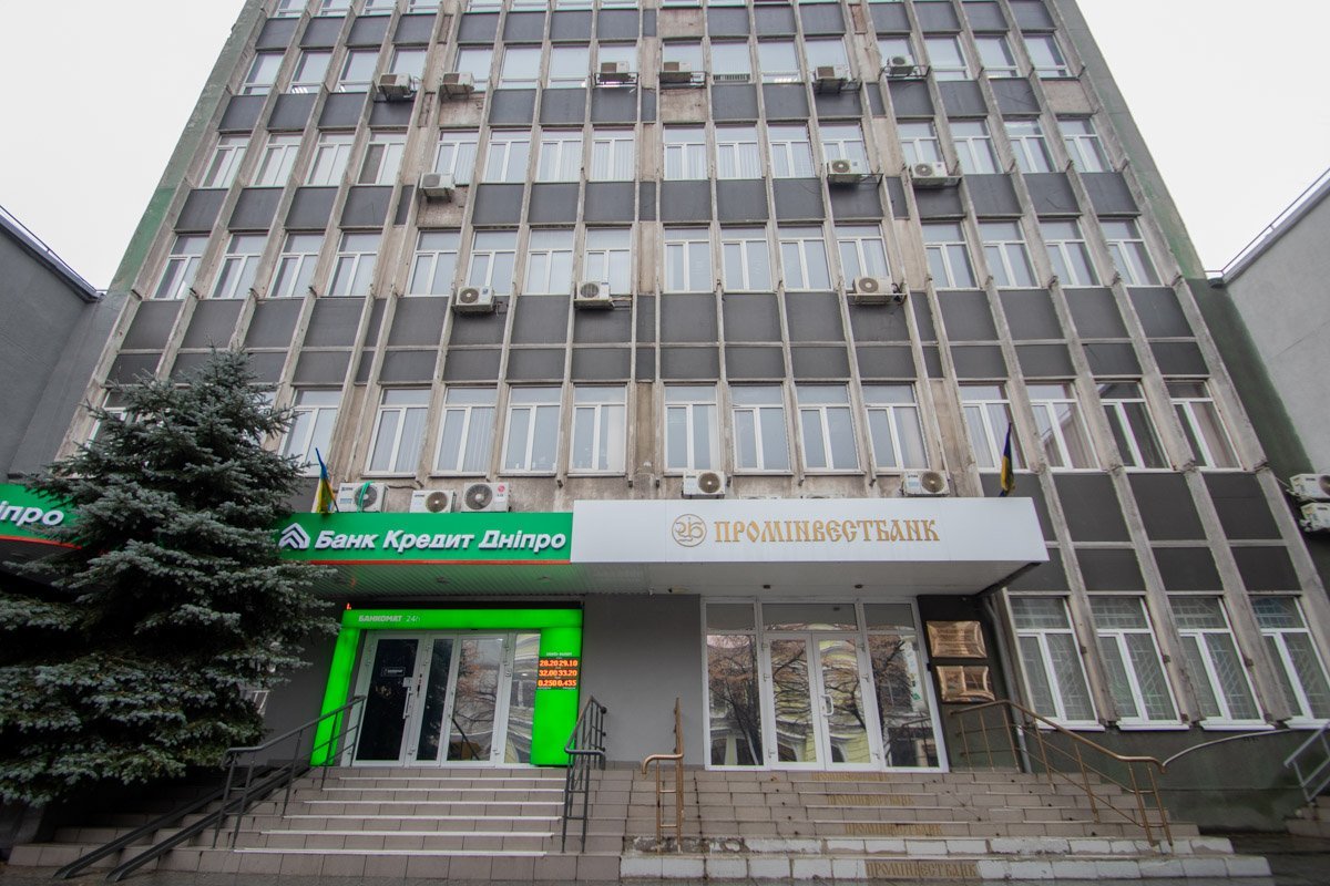 Курс валют, не болей