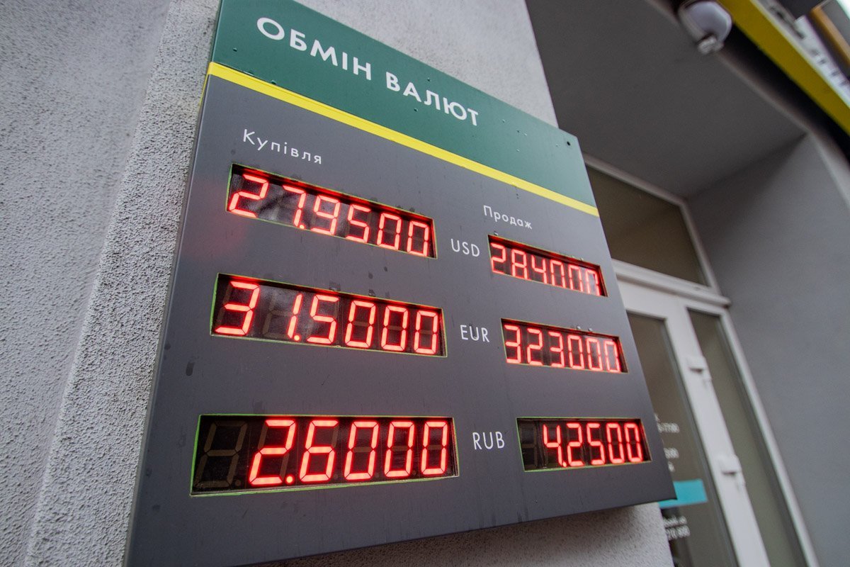 Так-то лучше