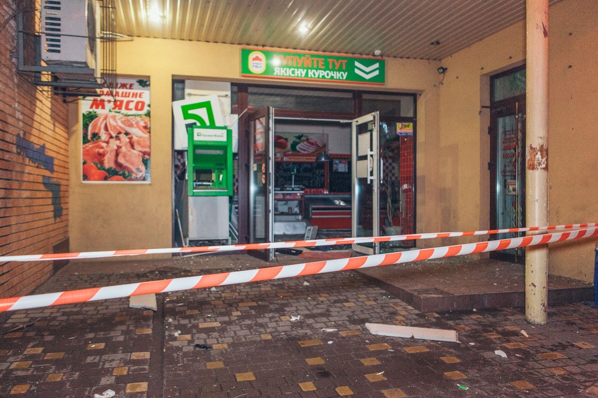 В Днепре неизвестные взорвали банкомат  В Днепре неизвестные взорвали банкомат