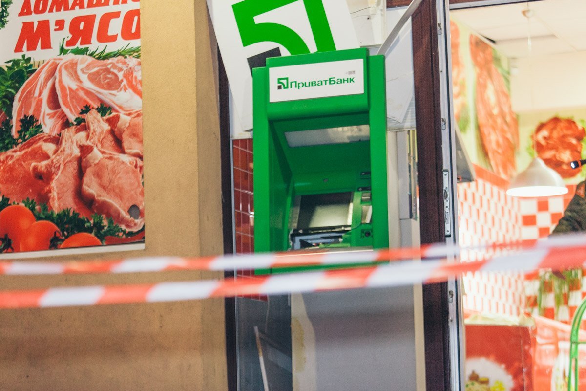 Взрыв произошел в 3:10  Взрыв произошел в 3:10