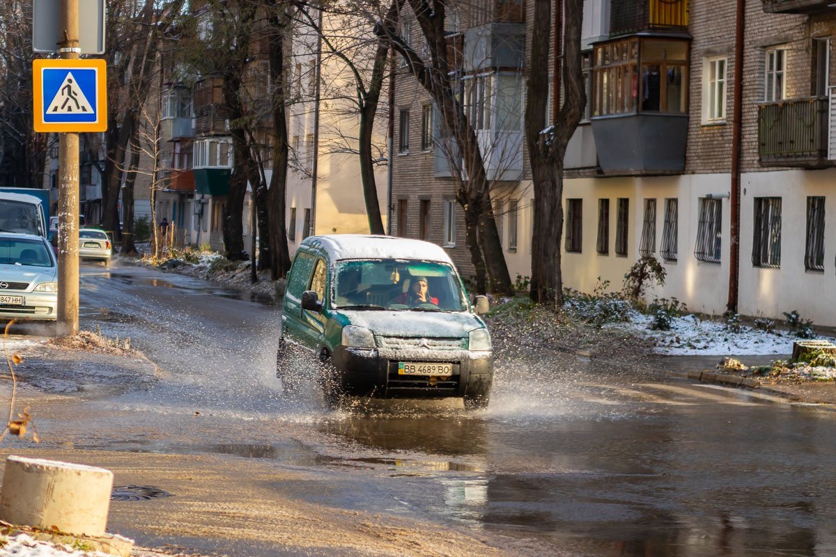Будьте внимательными и аккуратными на данном участке дороги Будьте внимательными и аккуратными на данном участке дороги