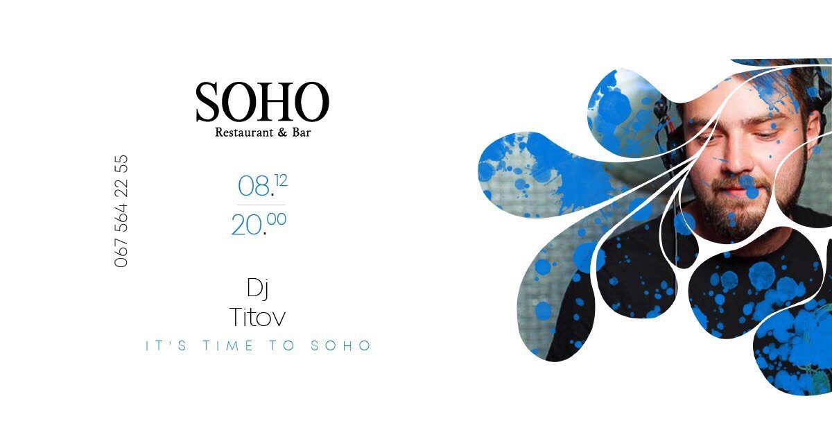 ТОП мероприятий, куда стоит пойти на выходных в Днепре 1